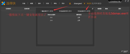 �ֵÿ�D��̎��ܛ��ʹ�ý�B