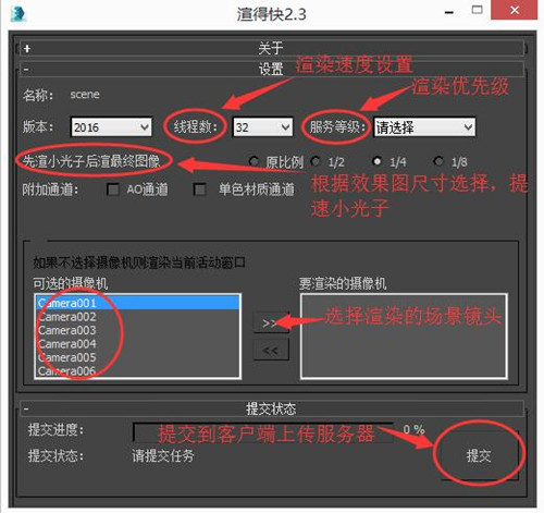 �ֵÿ�D��̎��ܛ��ʹ�ý�B