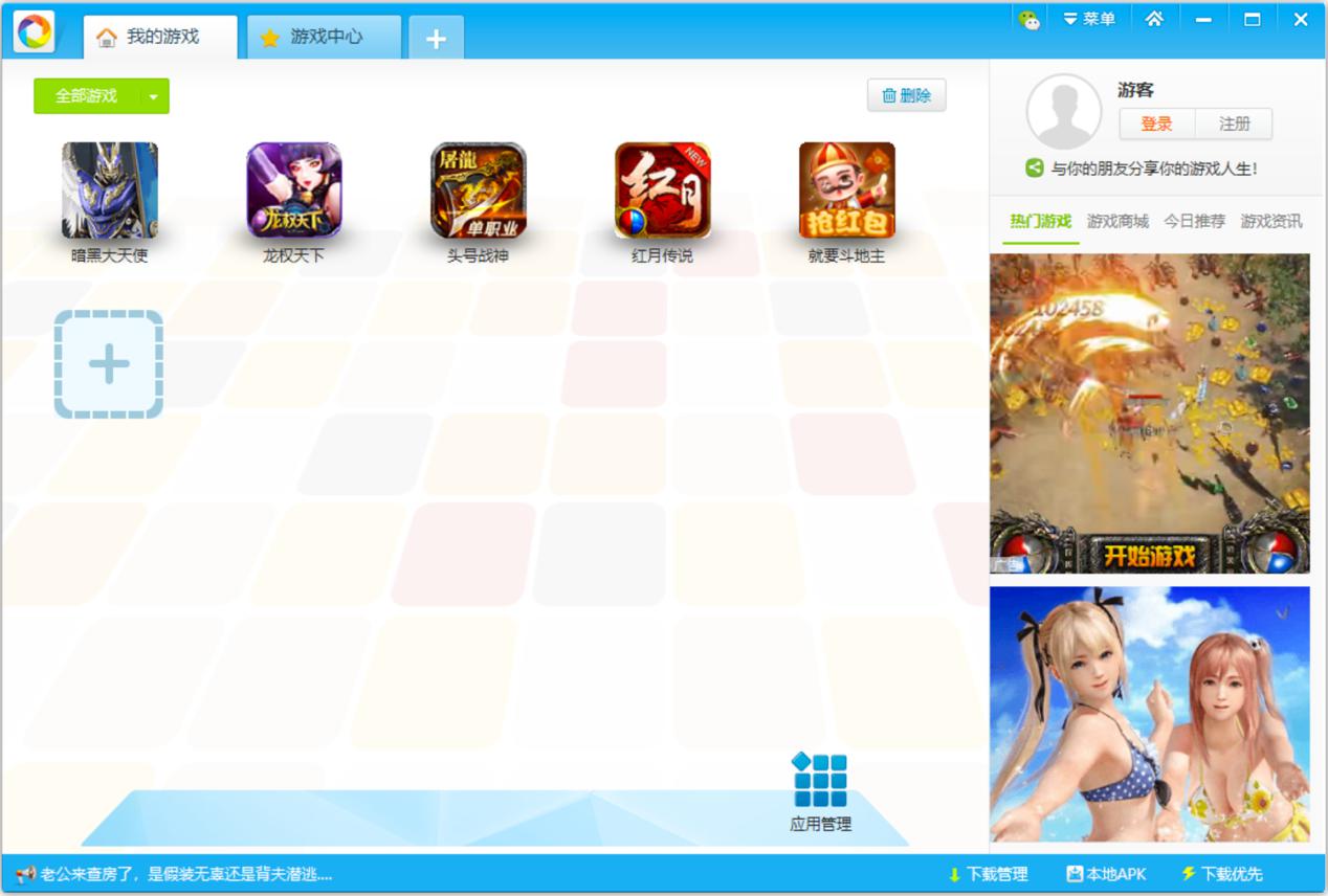 ��Ѹ�Α����