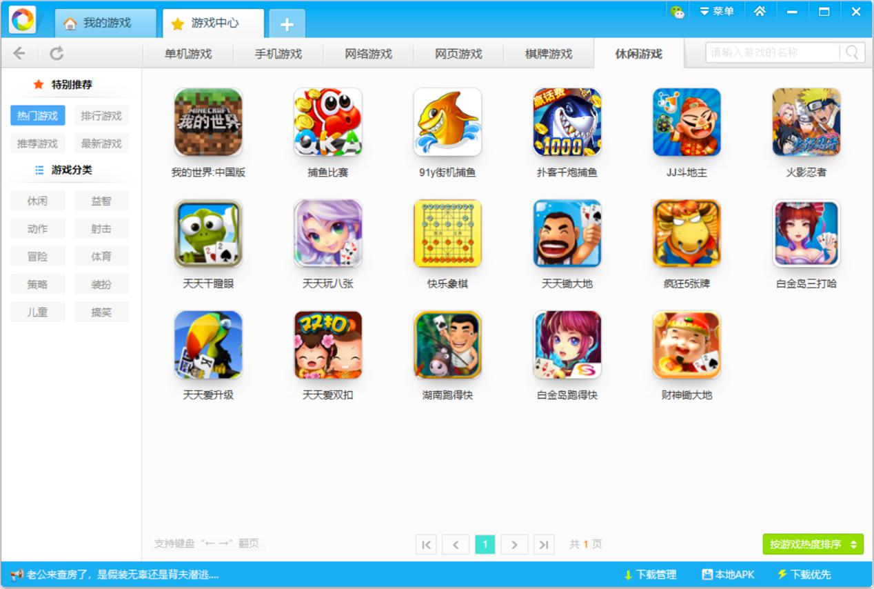 ��Ѹ�Α����