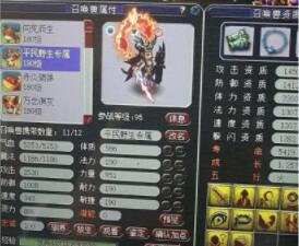 �����������ø�����ٍ�X�ᣬ�����ҵ�����׌�˲���