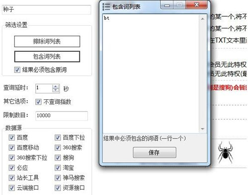 20�f�P(gu��n)�I�~�������d