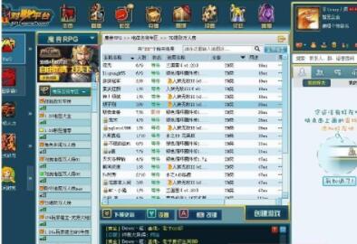 �����׿�����ĺƷ�����ƽ�_���F����ѽ��]��ۙӰ