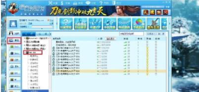 �����׿�����ĺƷ�����ƽ�_���F����ѽ��]��ۙӰ