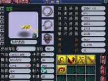 �����������ø�����ٍ�X�ᣬ�����ҵ�����׌�˲���