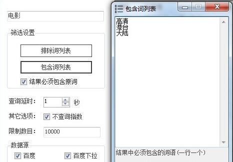 20�f�P(gu��n)�I�~�������d