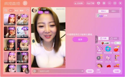 ����ֱ��ʹ�ý̌W