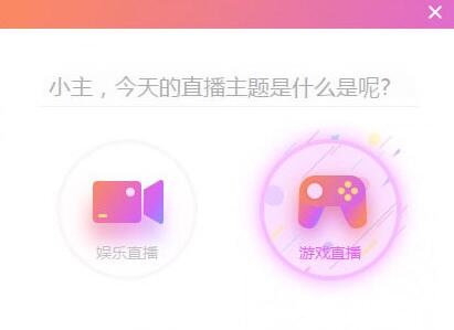 ����ֱ��ʹ�ý̌W