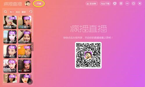 ����ֱ��ʹ�ý̌W