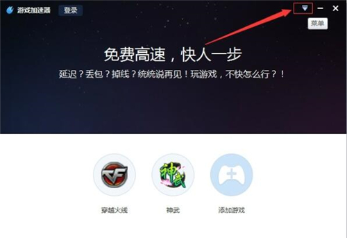 �����Α������ʹ�ü��ɷ���