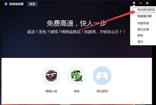 �����Α������ʹ�ü��ɷ���