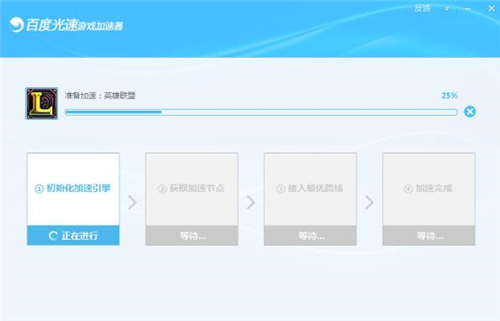 �����Α������ʹ�ü��ɷ���