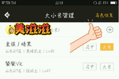 DNF������X��