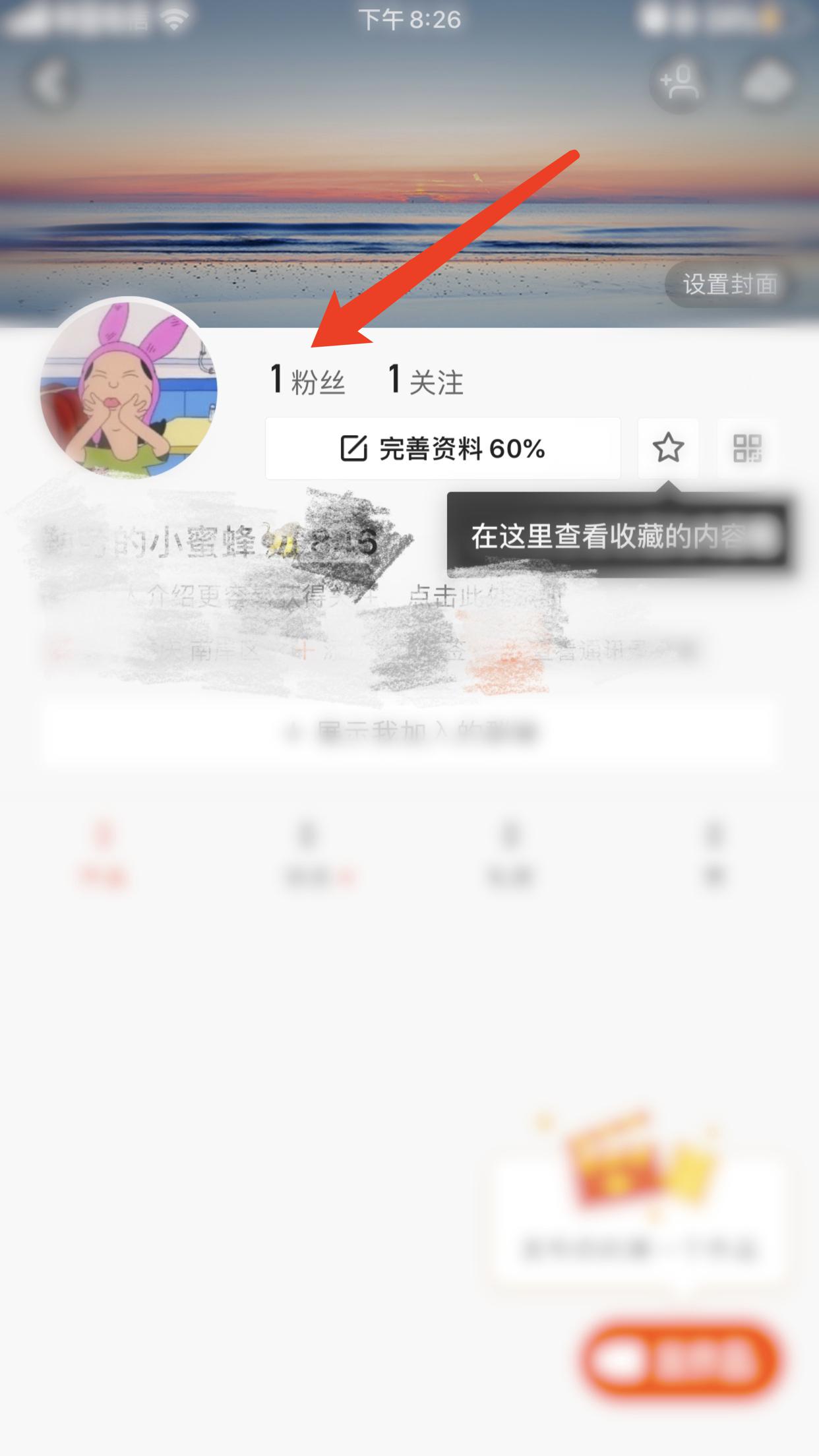 ���ַ۽z��ԃ