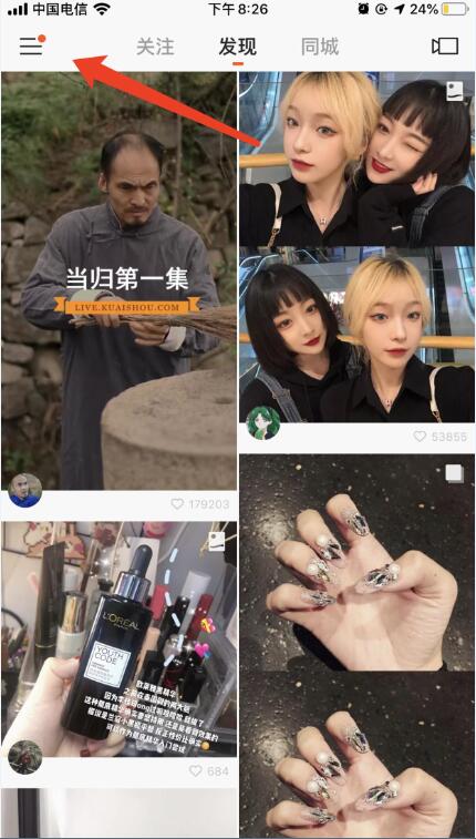 ���ַ۽z��ԃ