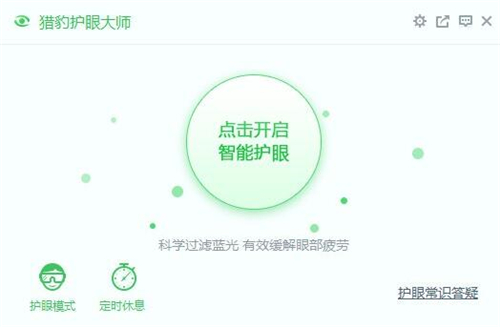 �C���o�۴�ʹ�ý�B