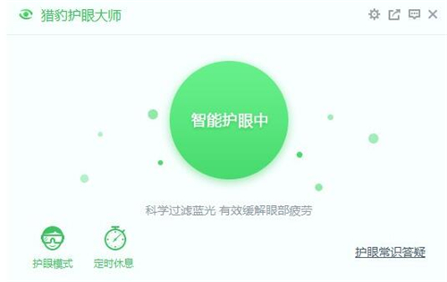 �C���o�۴�ʹ�ý�B