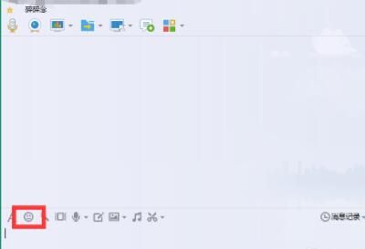 qq��������d�͌�������ķ���