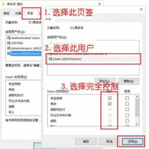 �ζ��ƽ�_���b��ʹ�÷���