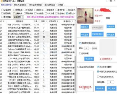 �������ʹ�þ��|ԇ������������Ոԇ��