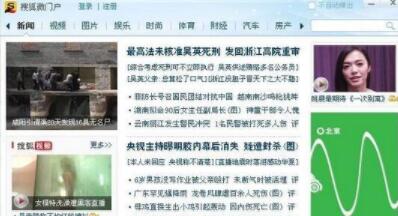 �Ѻ�΢�T�������P�c(di��n)���շ��a(ch��n)���c(di��n)