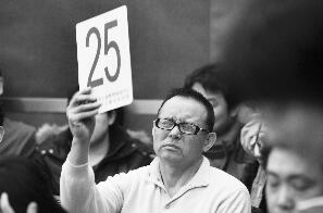 �Ѻ�΢�T�������P�c(di��n)���շ��a(ch��n)���c(di��n)