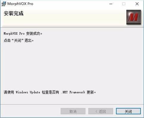 morphvoxpro׃�����dʹ���f��