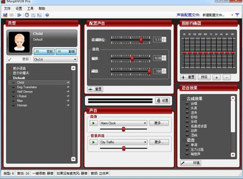 morphvoxpro׃�����dʹ���f��