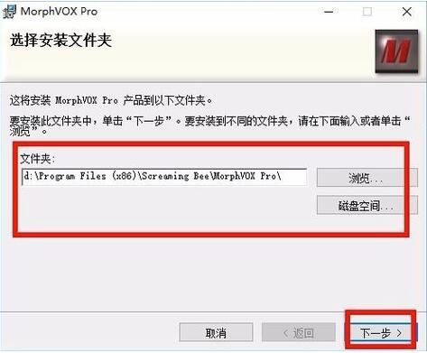 morphvoxpro׃�����dʹ���f��