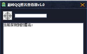 qqȺ�����鿴��ʹ�ý�B