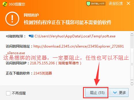 qqȺ�����鿴��ʹ�ý�B