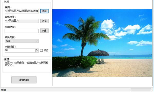 äˮӡܛ�����dʹ�÷���