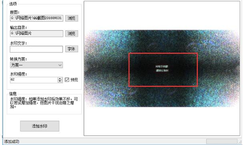 äˮӡܛ�����dʹ�÷���