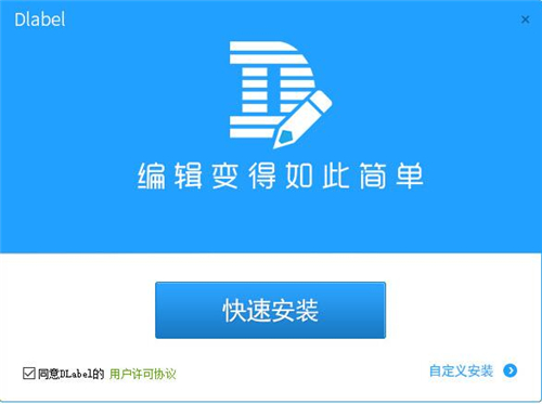 ��ΰ��bʹ��DLabel