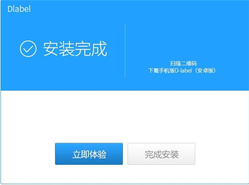 ��ΰ��bʹ��DLabel