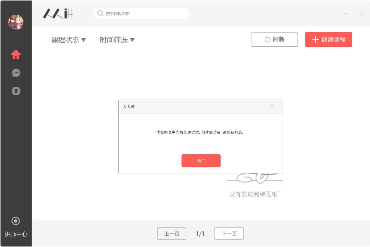 �����v�پW