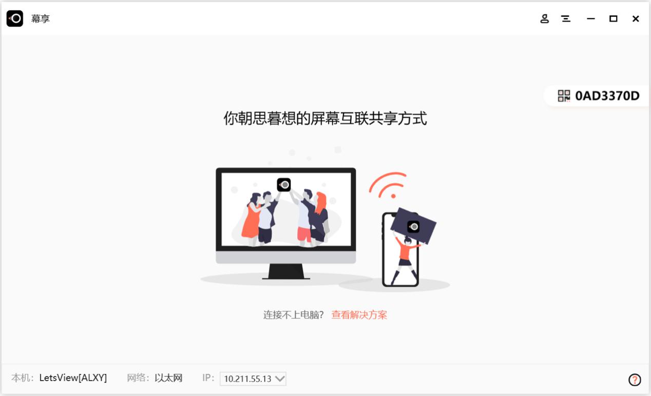 �o��Ͷ�����d