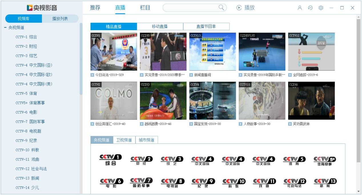 �Ї��W(w��ng)�j(lu��)�ҕ�_ֱ��