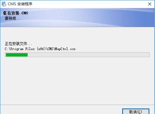 �D�����ѱO��ܛ��