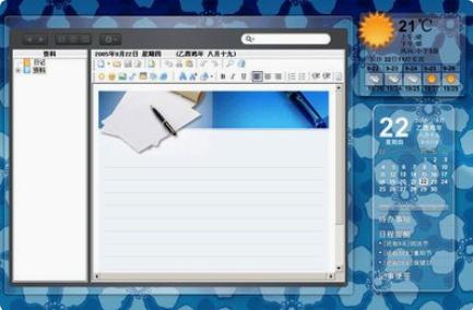 ��ӛ��ܛ��