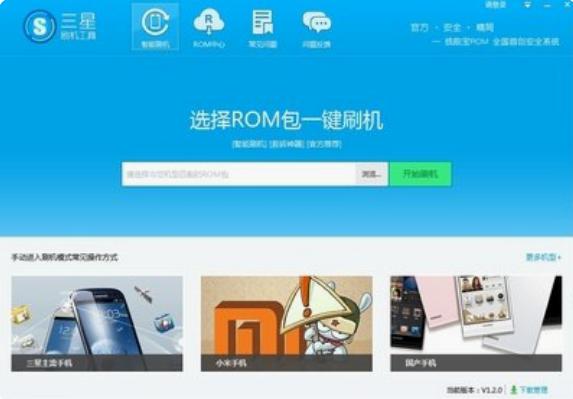 ����ˢ�C(j��)ܛ��