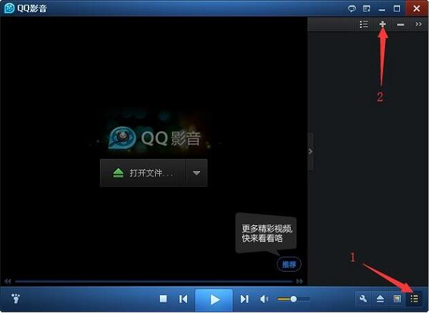 qqӰ���پW���d���bʹ�ý̌Wָ��