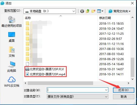 qqӰ���پW���d���bʹ�ý̌Wָ��