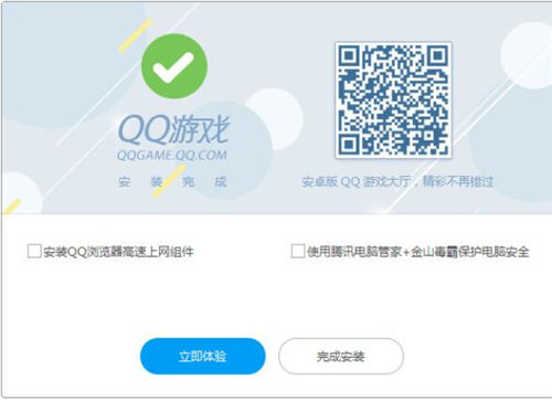 qq�Α��b�̌W