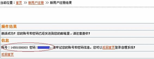 У�@��Ӎ�پWʹ�ý̌W