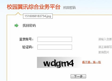 У�@��Ӎ�پWʹ�ý̌W