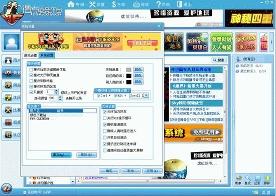 �Ʒ��D����