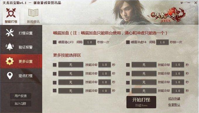 �����˲��ٌ���