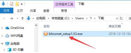 �������� bt���߰��bʹ�ý̌W(xu��)