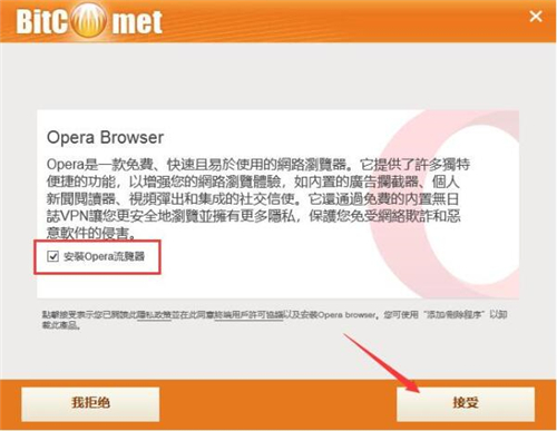 �������� bt���߰��bʹ�ý̌W(xu��)